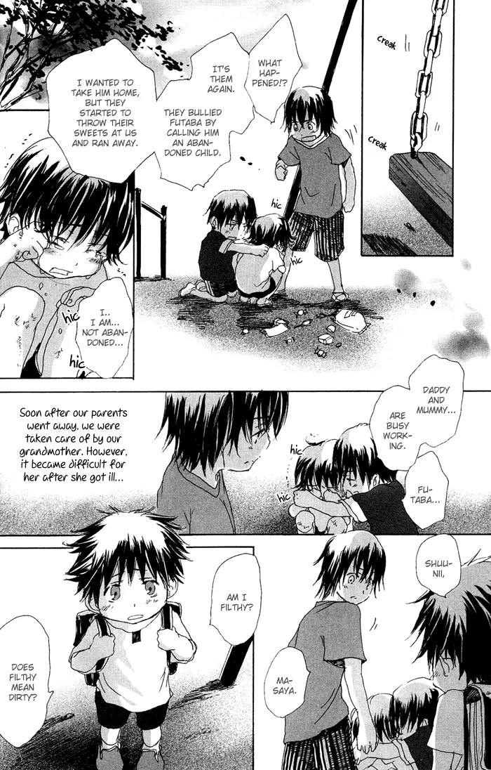 Ezakike e Youkoso Chapter 1 page 14 - Chapter 1: Ezakike E Youkoso 1