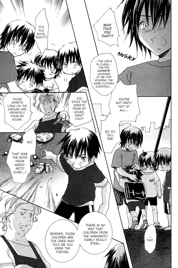 Ezakike e Youkoso Chapter 1 page 15 - Chapter 1: Ezakike E Youkoso 1