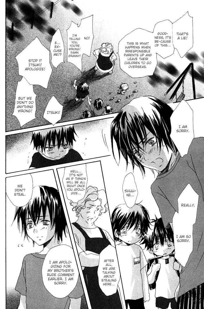 Ezakike e Youkoso Chapter 1 page 16 - Chapter 1: Ezakike E Youkoso 1