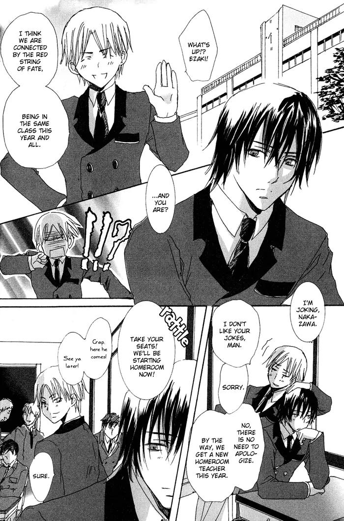 Ezakike e Youkoso Chapter 1 page 18 - Chapter 1: Ezakike E Youkoso 1
