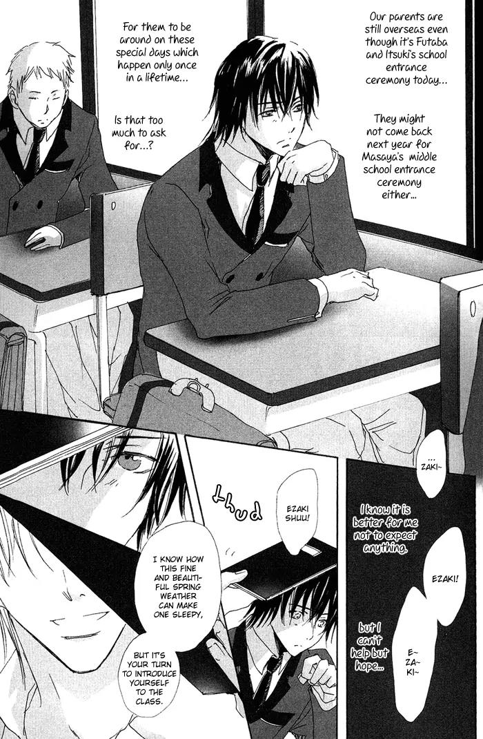 Ezakike e Youkoso Chapter 1 page 19 - Chapter 1: Ezakike E Youkoso 1