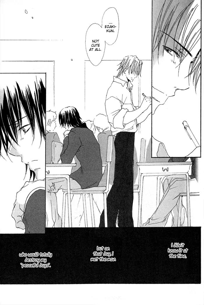 Ezakike e Youkoso Chapter 1 page 21 - Chapter 1: Ezakike E Youkoso 1