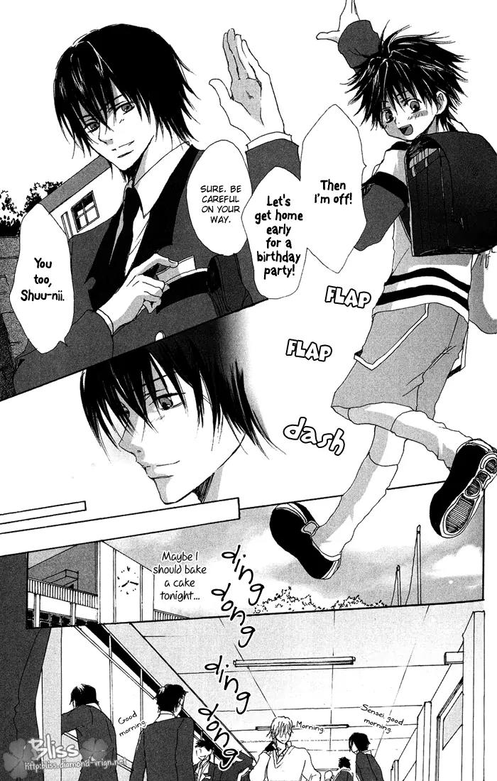 Ezakike e Youkoso Chapter 2 page 10 - Chapter 2: Ezakike E Youkoso 2