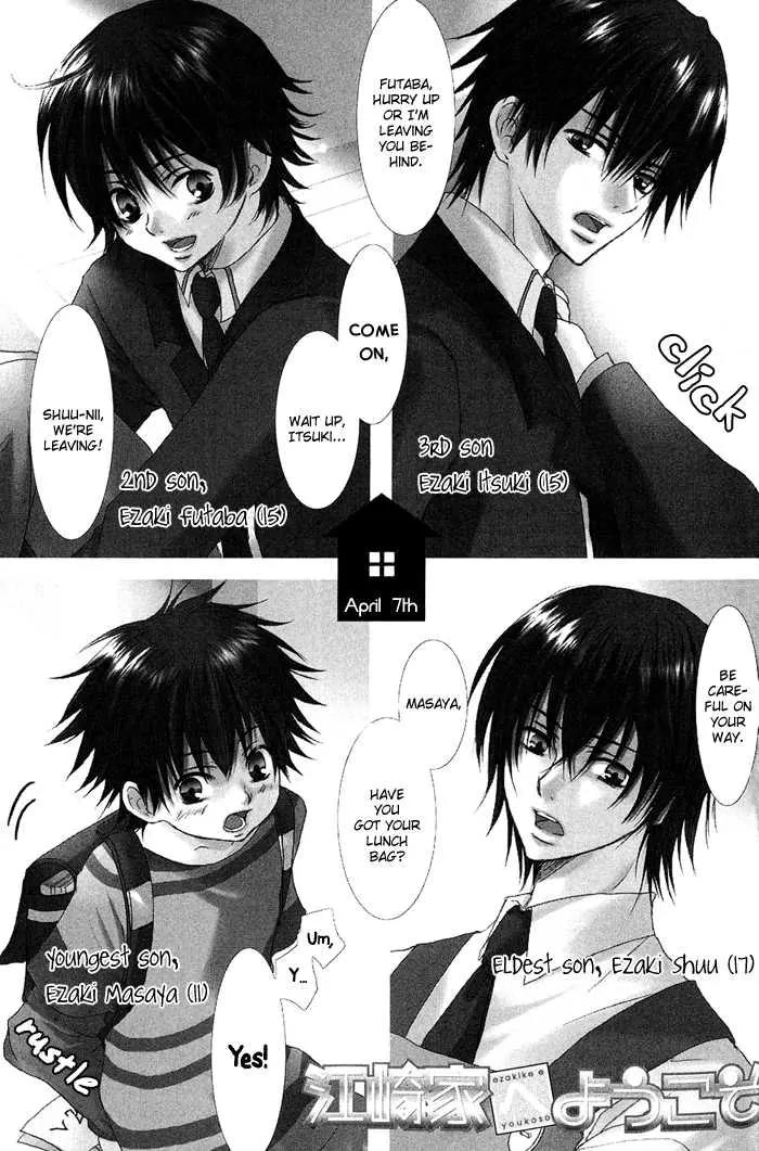 Ezakike e Youkoso Chapter 2 page 3 - Chapter 2: Ezakike E Youkoso 2
