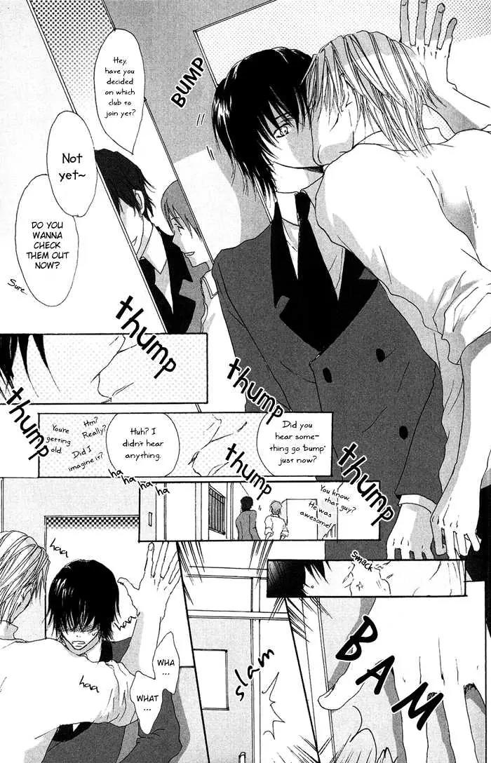 Ezakike e Youkoso Chapter 2 page 30 - Chapter 2: Ezakike E Youkoso 2