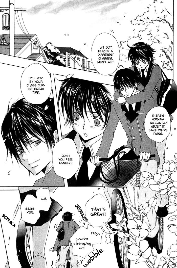 Ezakike e Youkoso Chapter 2 page 6 - Chapter 2: Ezakike E Youkoso 2