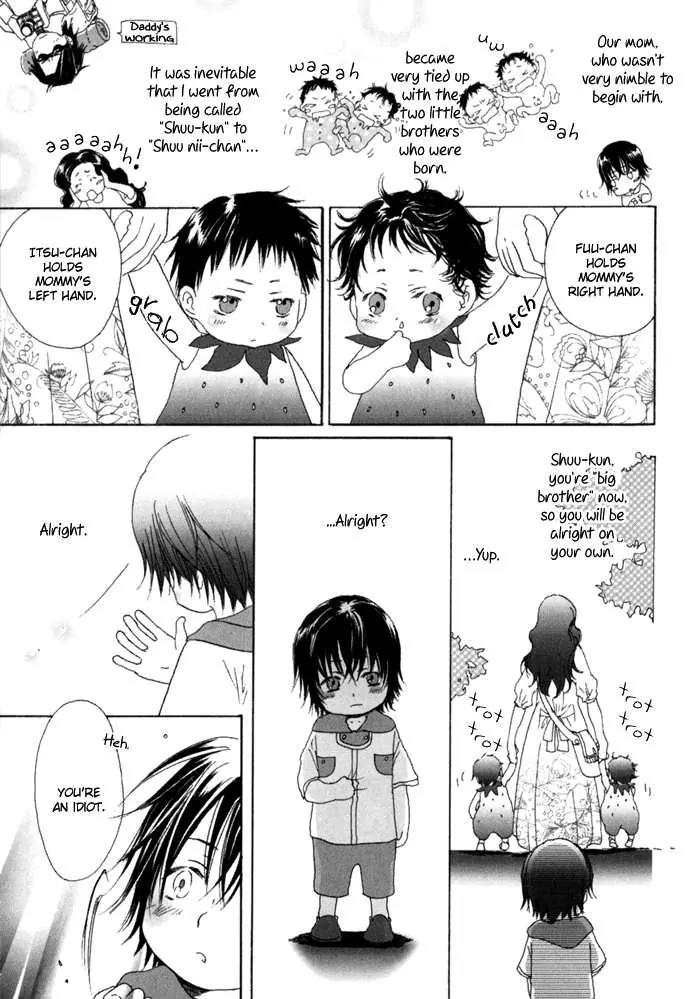 Ezakike e Youkoso Chapter 3 page 5 - Chapter 3: Ezakike E Youkoso 3