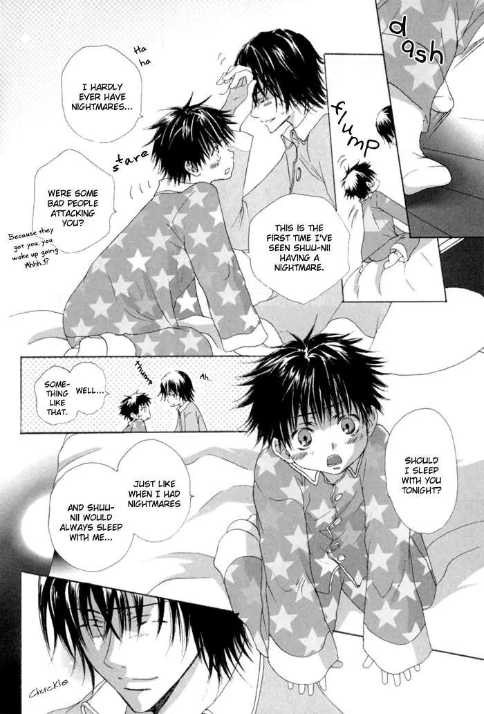 Ezakike e Youkoso Chapter 3 page 8 - Chapter 3: Ezakike E Youkoso 3