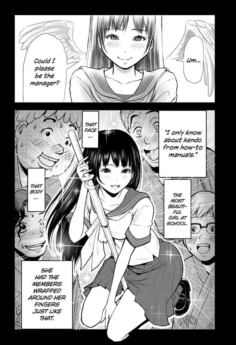 F-Ken Chapter 0 page 12 - Oneshot