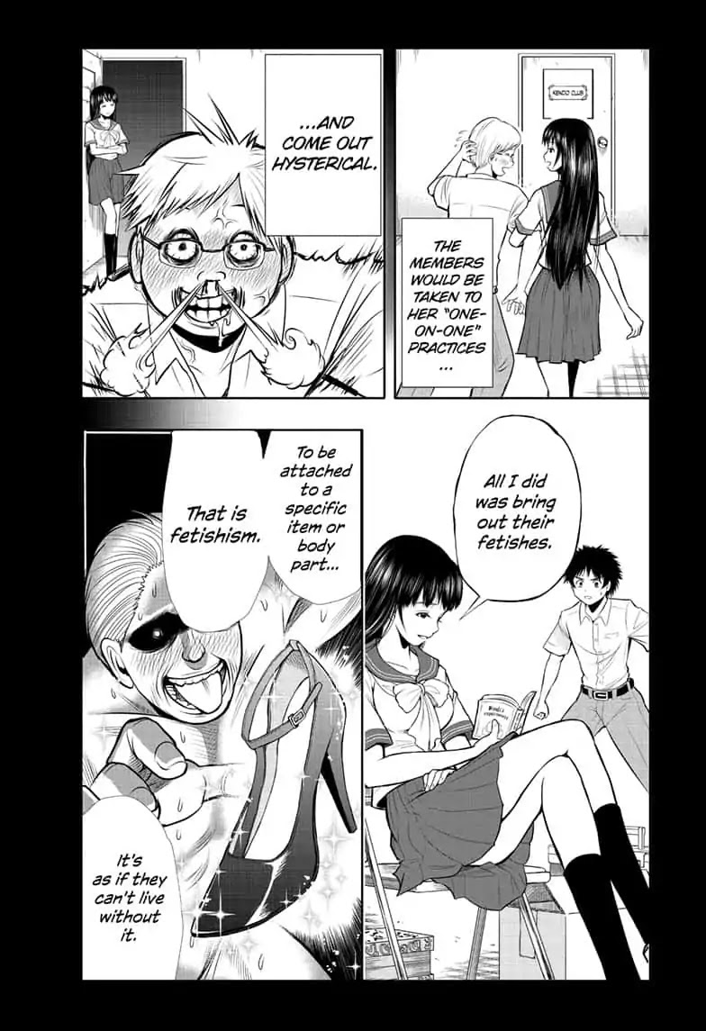 F-Ken Chapter 0 page 13 - Oneshot