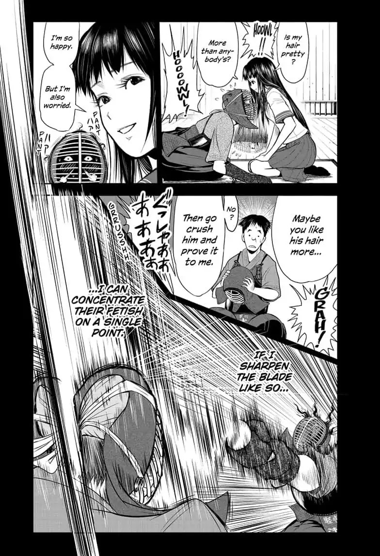 F-Ken Chapter 0 page 14 - Oneshot