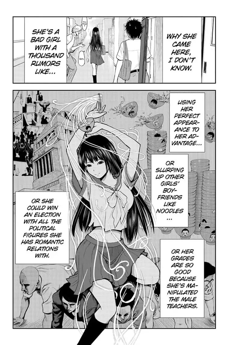 F-Ken Chapter 0 page 16 - Oneshot