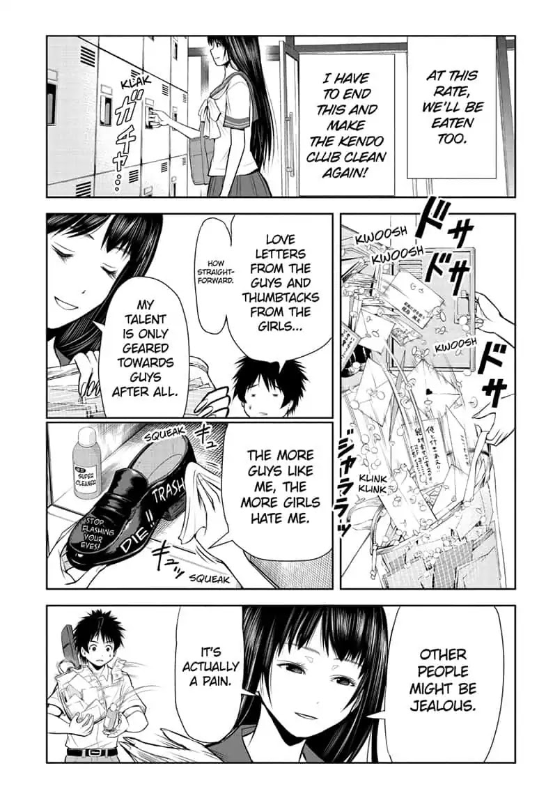 F-Ken Chapter 0 page 17 - Oneshot
