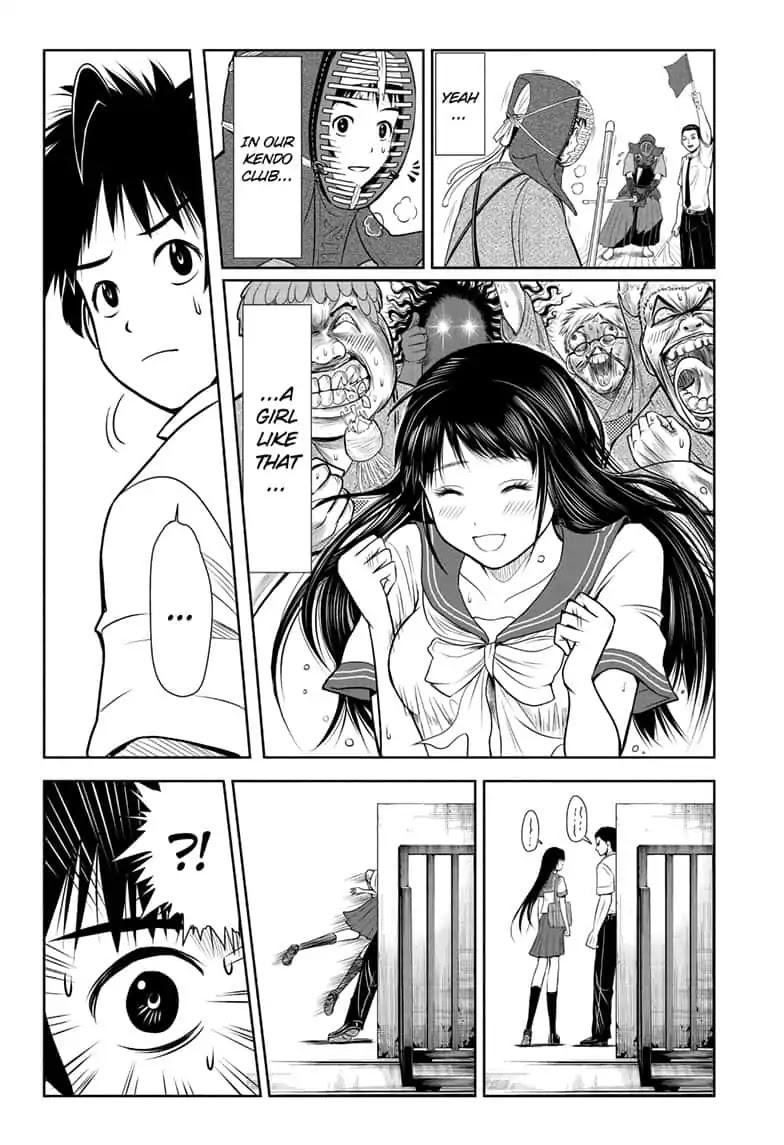 F-Ken Chapter 0 page 22 - Oneshot