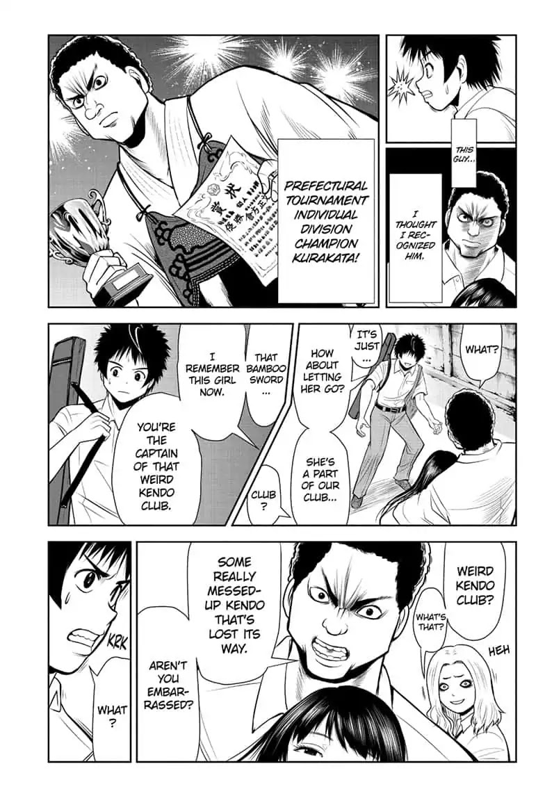 F-Ken Chapter 0 page 25 - Oneshot