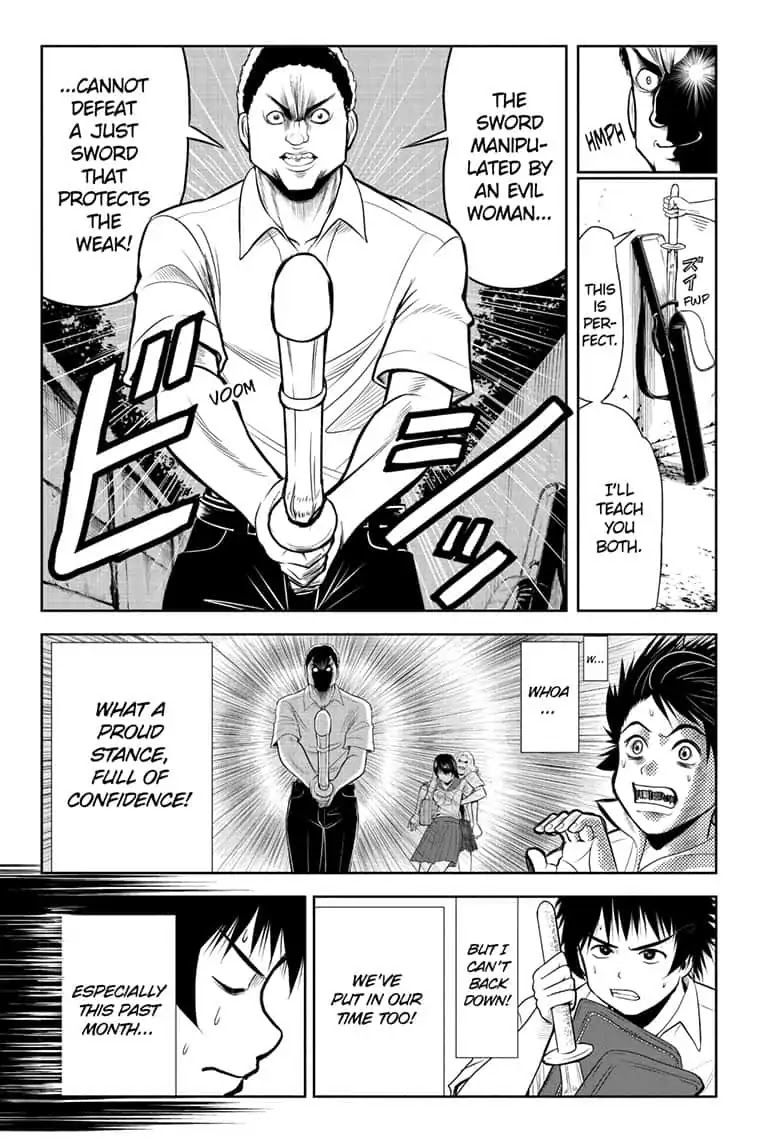 F-Ken Chapter 0 page 26 - Oneshot