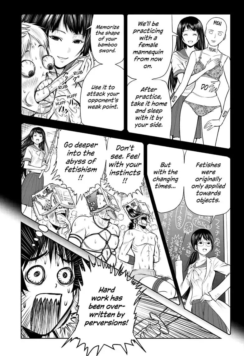 F-Ken Chapter 0 page 27 - Oneshot