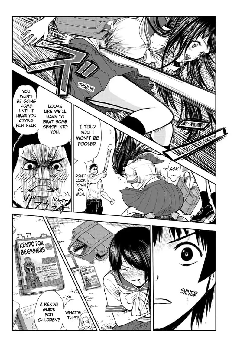F-Ken Chapter 0 page 30 - Oneshot