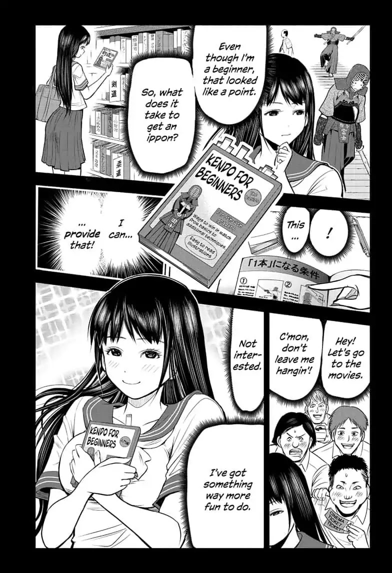 F-Ken Chapter 0 page 31 - Oneshot