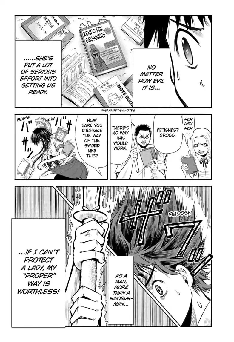 F-Ken Chapter 0 page 32 - Oneshot