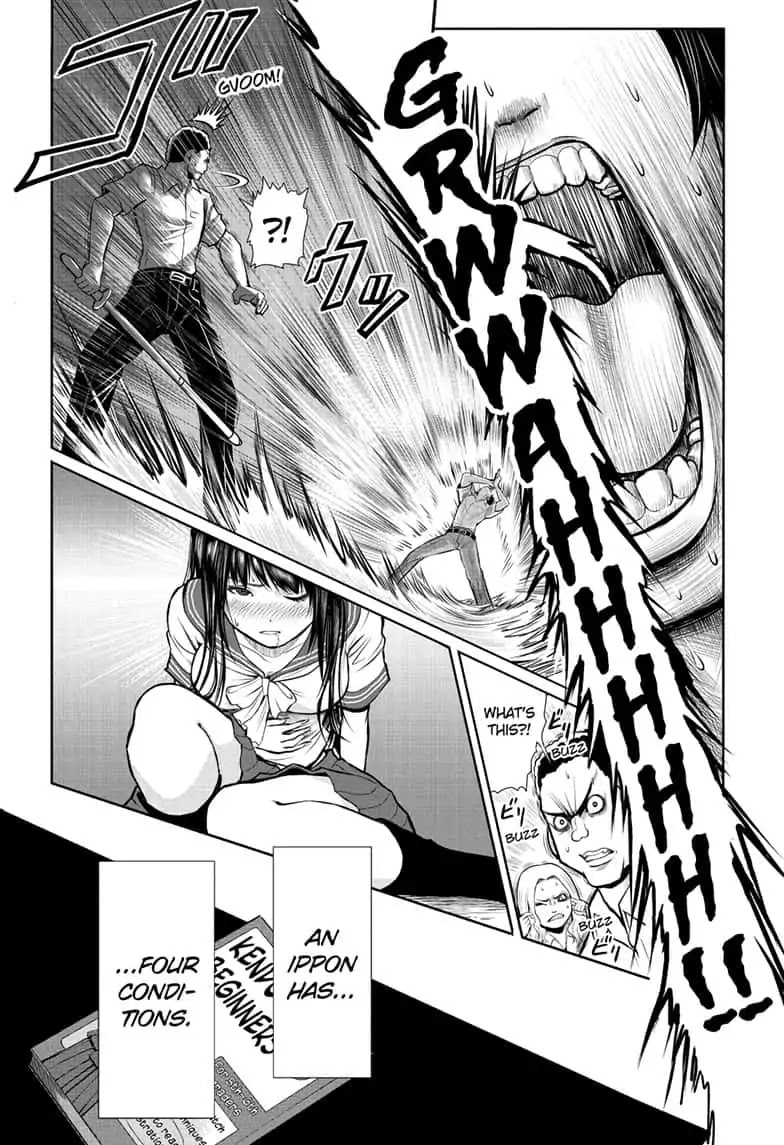 F-Ken Chapter 0 page 33 - Oneshot