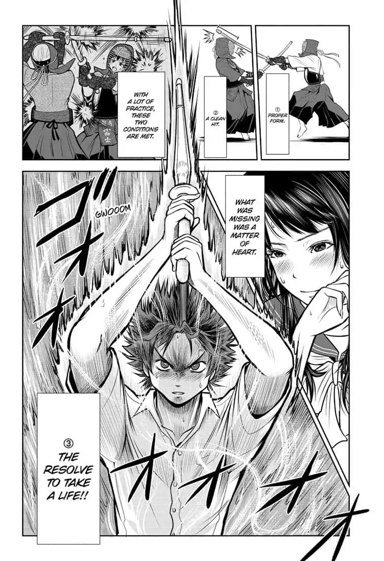 F-Ken Chapter 0 page 34 - Oneshot