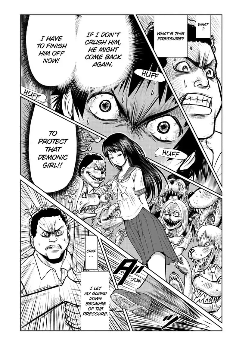 F-Ken Chapter 0 page 35 - Oneshot
