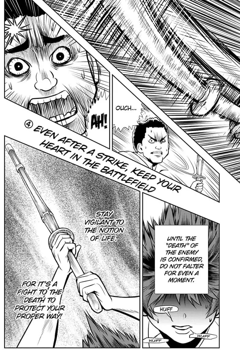 F-Ken Chapter 0 page 37 - Oneshot