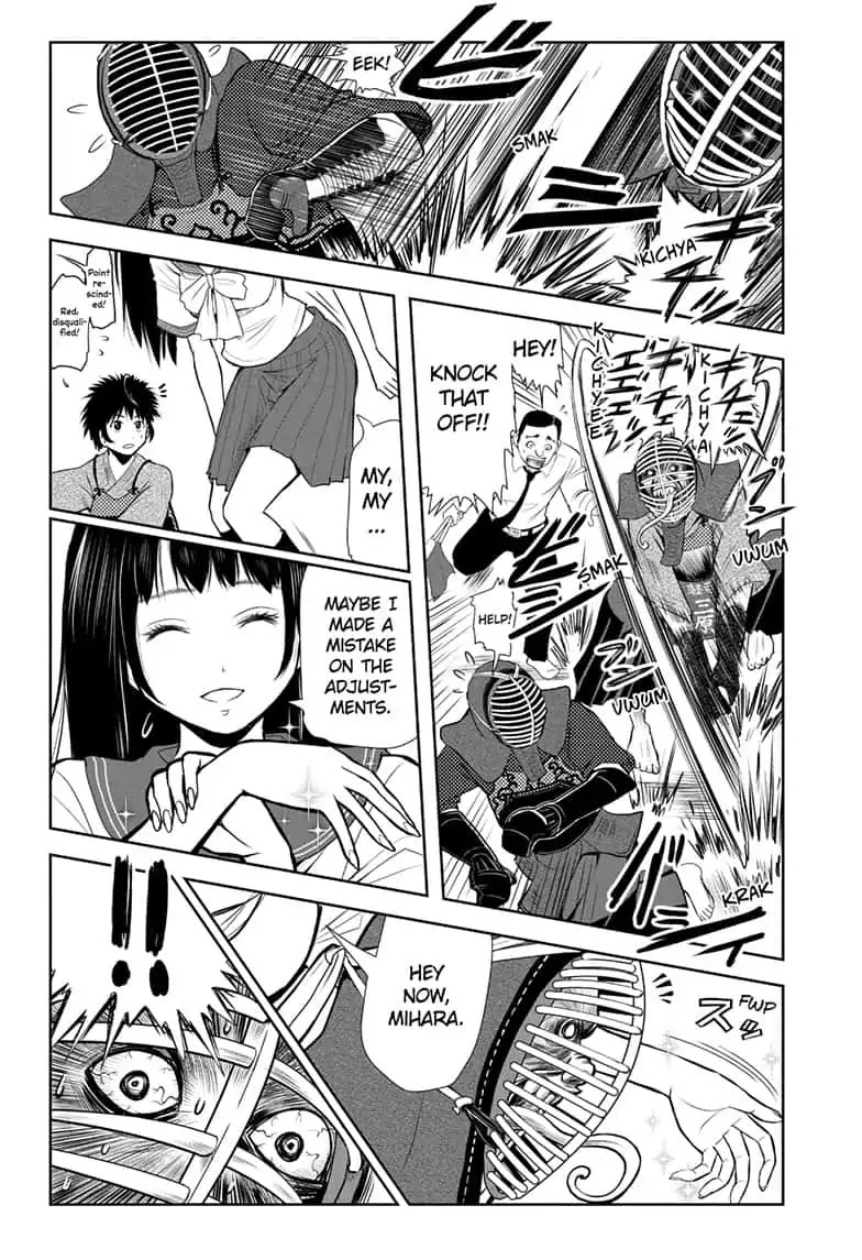 F-Ken Chapter 0 page 4 - Oneshot