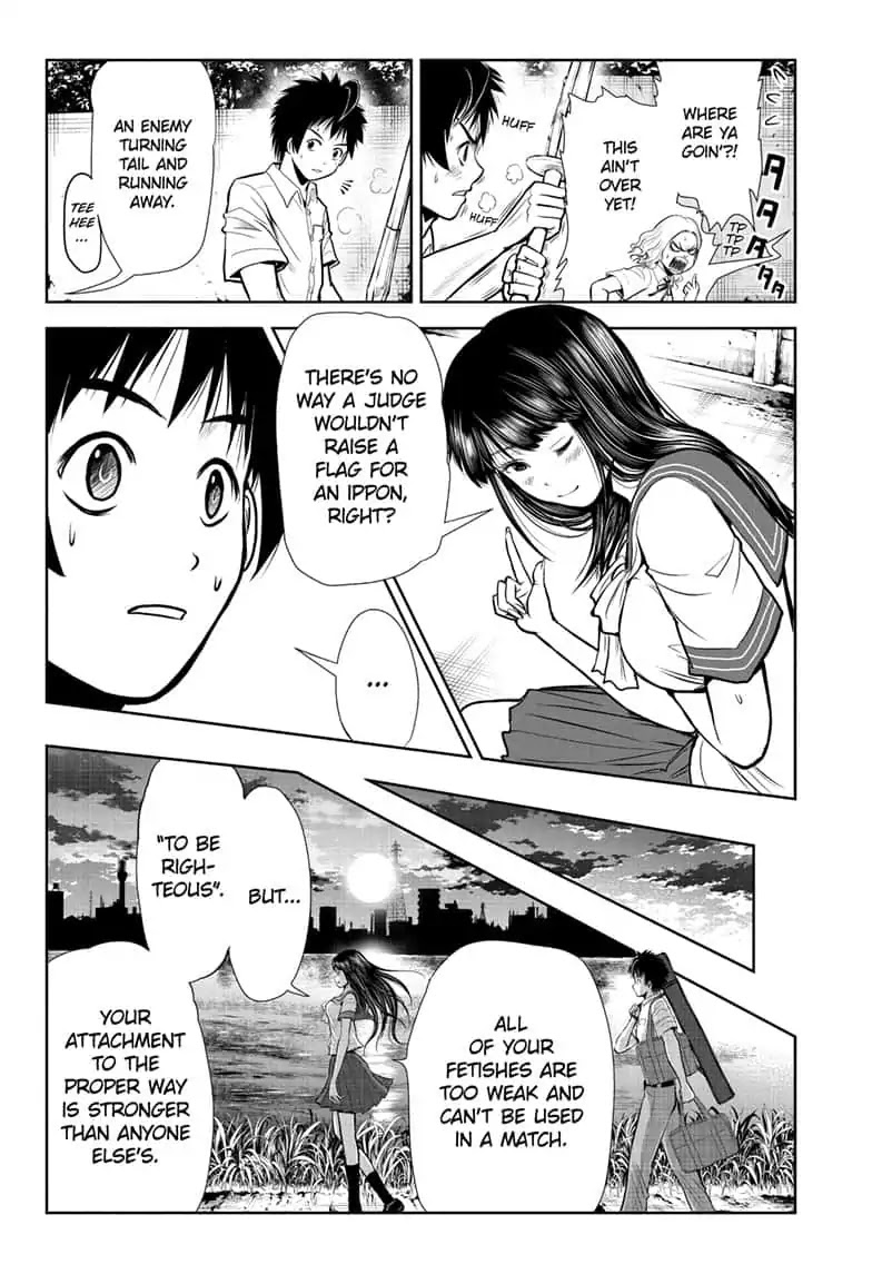 F-Ken Chapter 0 page 40 - Oneshot