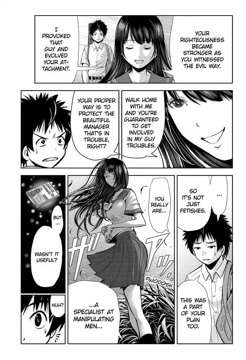 F-Ken Chapter 0 page 41 - Oneshot
