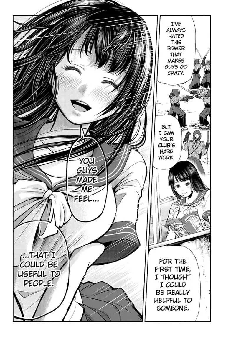F-Ken Chapter 0 page 42 - Oneshot