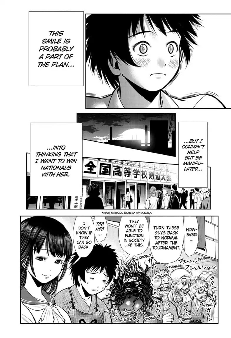 F-Ken Chapter 0 page 43 - Oneshot