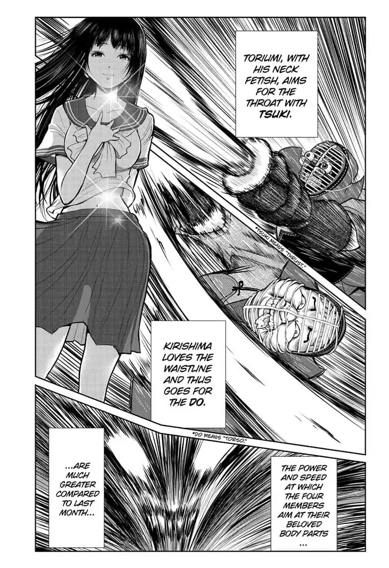 F-Ken Chapter 0 page 7 - Oneshot