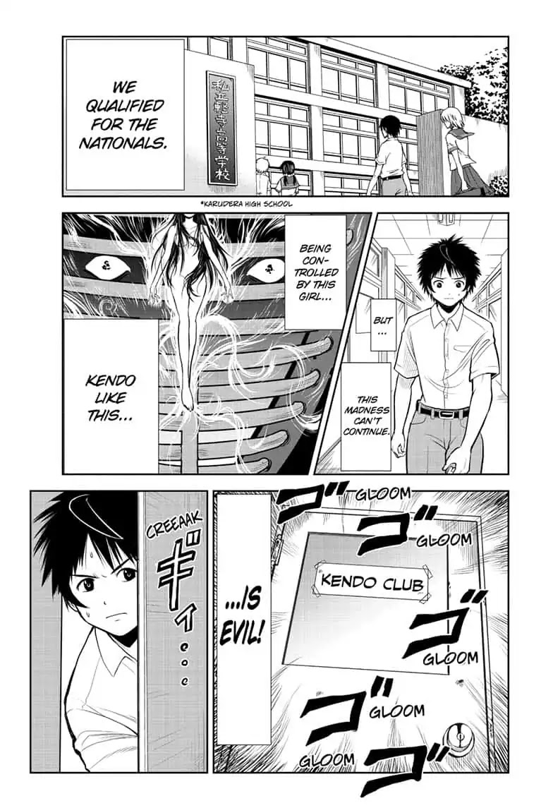 F-Ken Chapter 0 page 9 - Oneshot