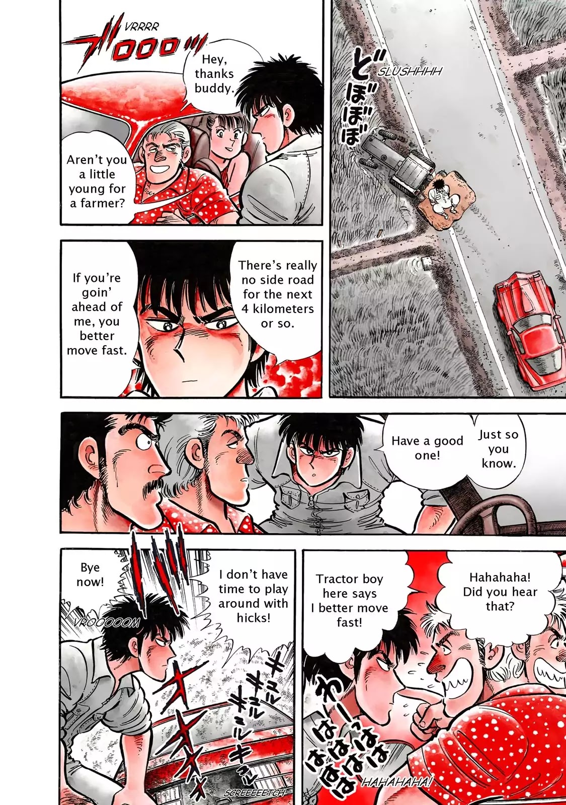 F (Noboru Rokuda) Chapter 1.1 page 10 - Vol.1 Chapter 1: Farmers