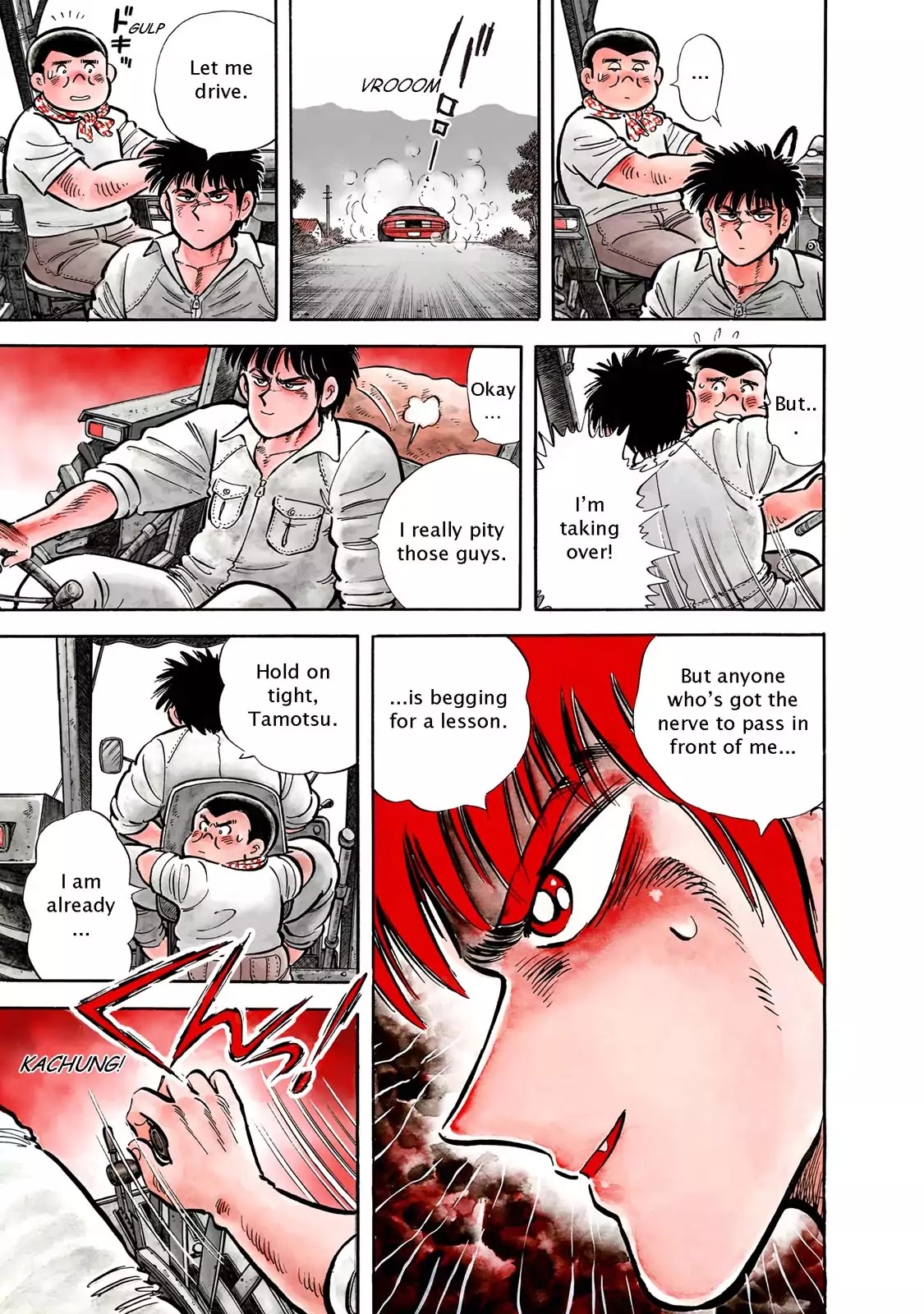 F (Noboru Rokuda) Chapter 1.1 page 11 - Vol.1 Chapter 1: Farmers
