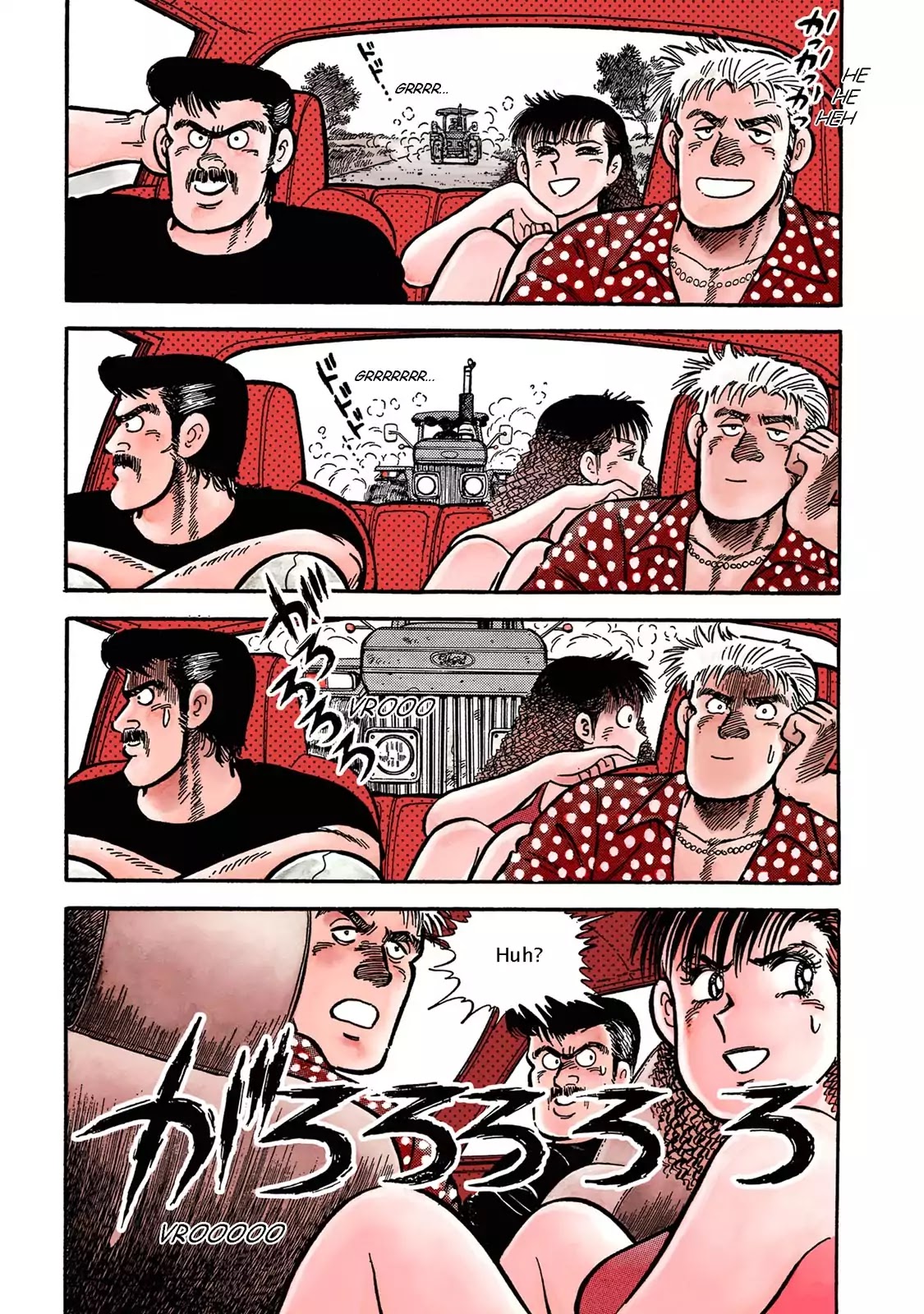 F (Noboru Rokuda) Chapter 1.1 page 14 - Vol.1 Chapter 1: Farmers