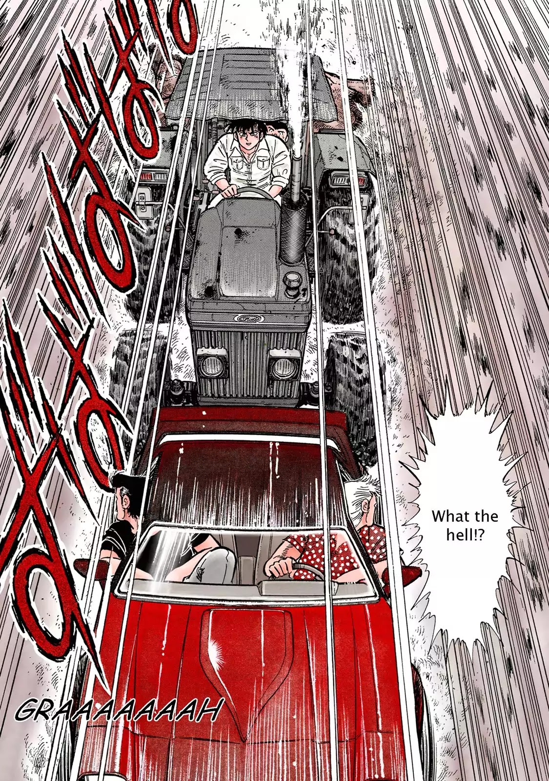 F (Noboru Rokuda) Chapter 1.1 page 15 - Vol.1 Chapter 1: Farmers