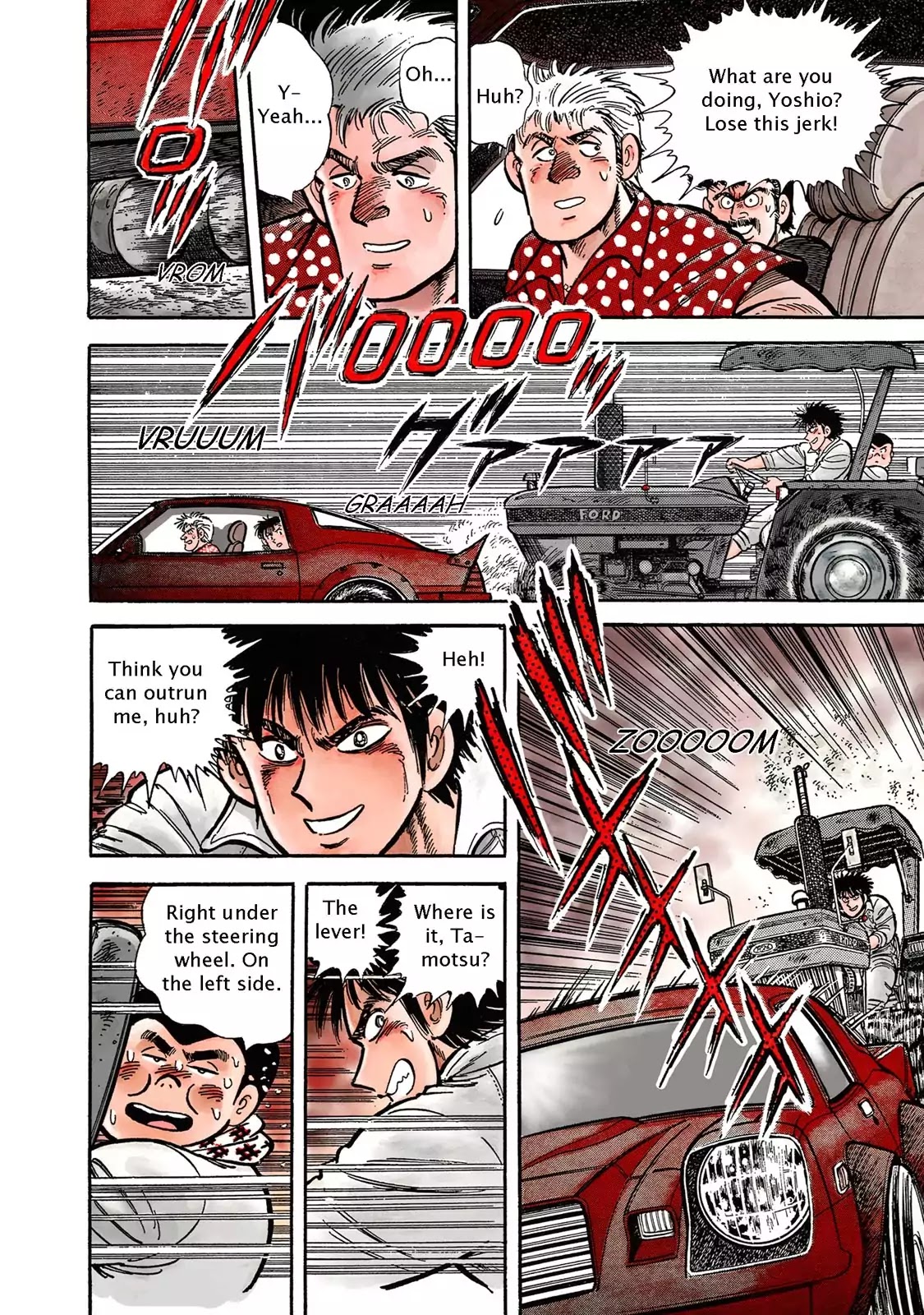 F (Noboru Rokuda) Chapter 1.1 page 17 - Vol.1 Chapter 1: Farmers