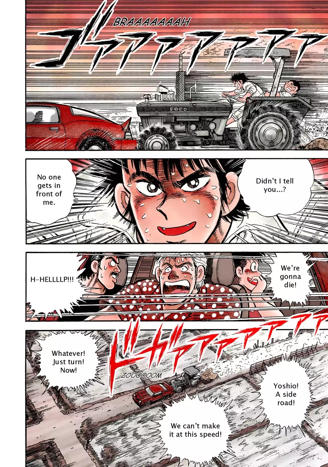 F (Noboru Rokuda) Chapter 1.1 page 19 - Vol.1 Chapter 1: Farmers
