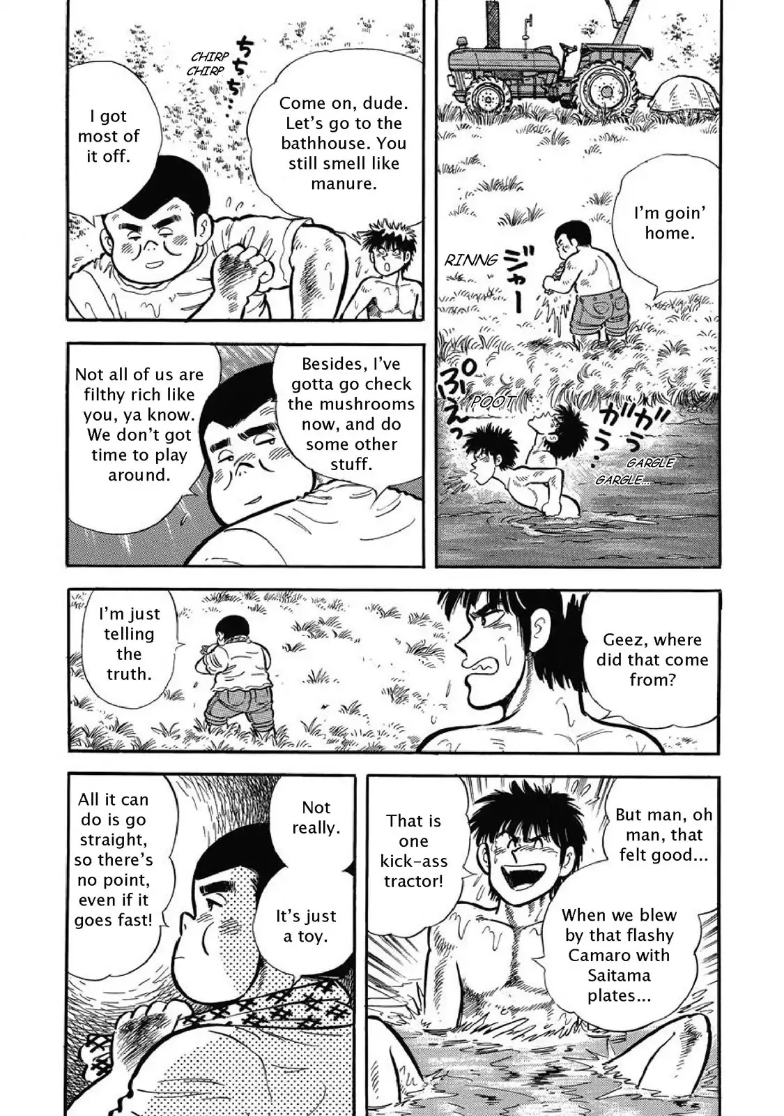 F (Noboru Rokuda) Chapter 1.1 page 22 - Vol.1 Chapter 1: Farmers