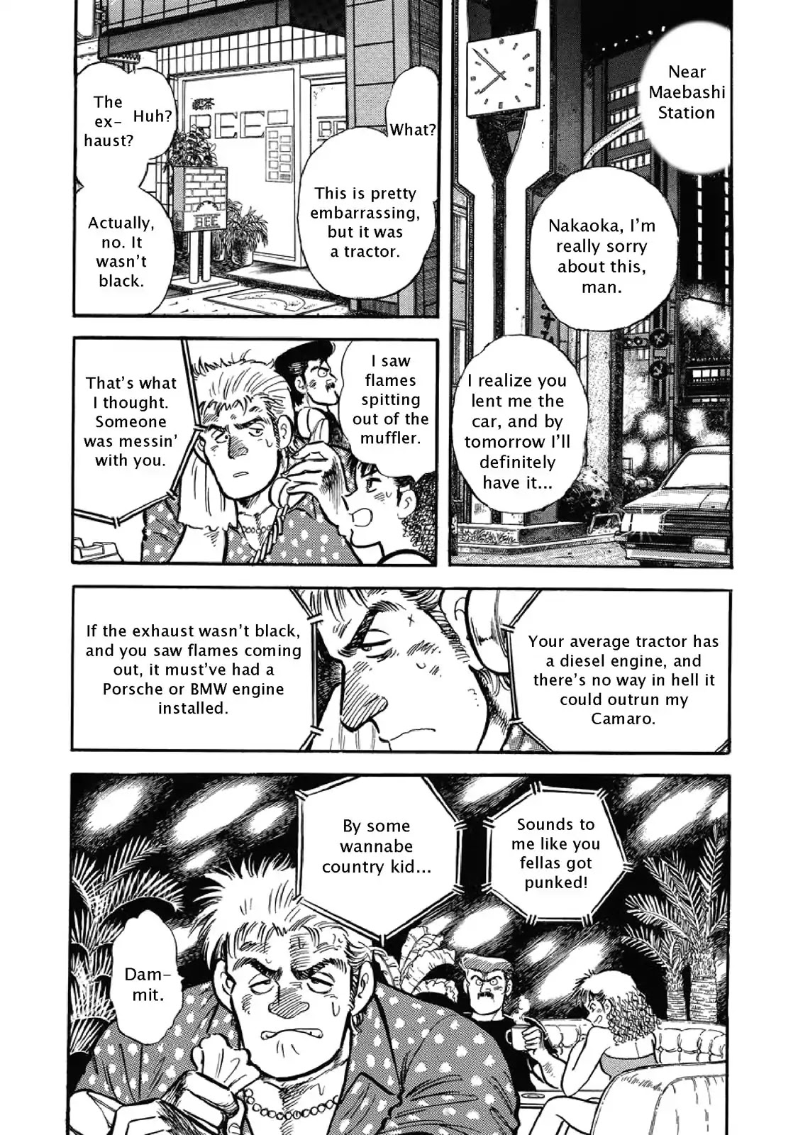 F (Noboru Rokuda) Chapter 1.1 page 24 - Vol.1 Chapter 1: Farmers