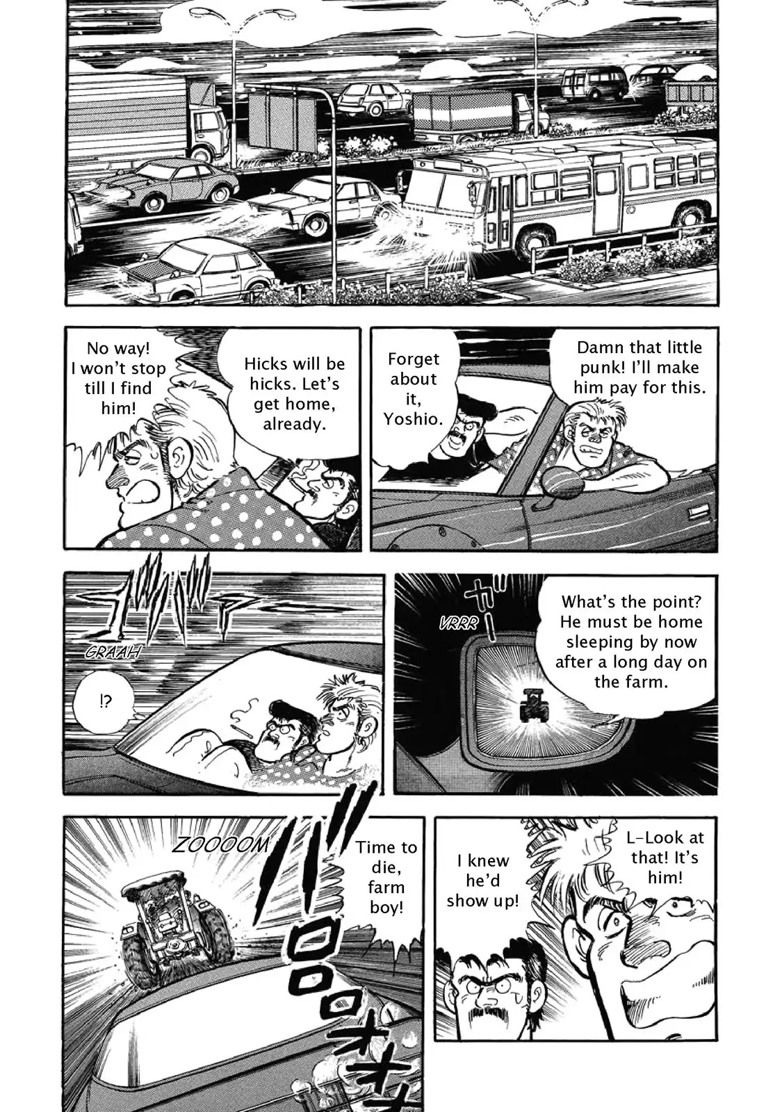 F (Noboru Rokuda) Chapter 1.1 page 26 - Vol.1 Chapter 1: Farmers