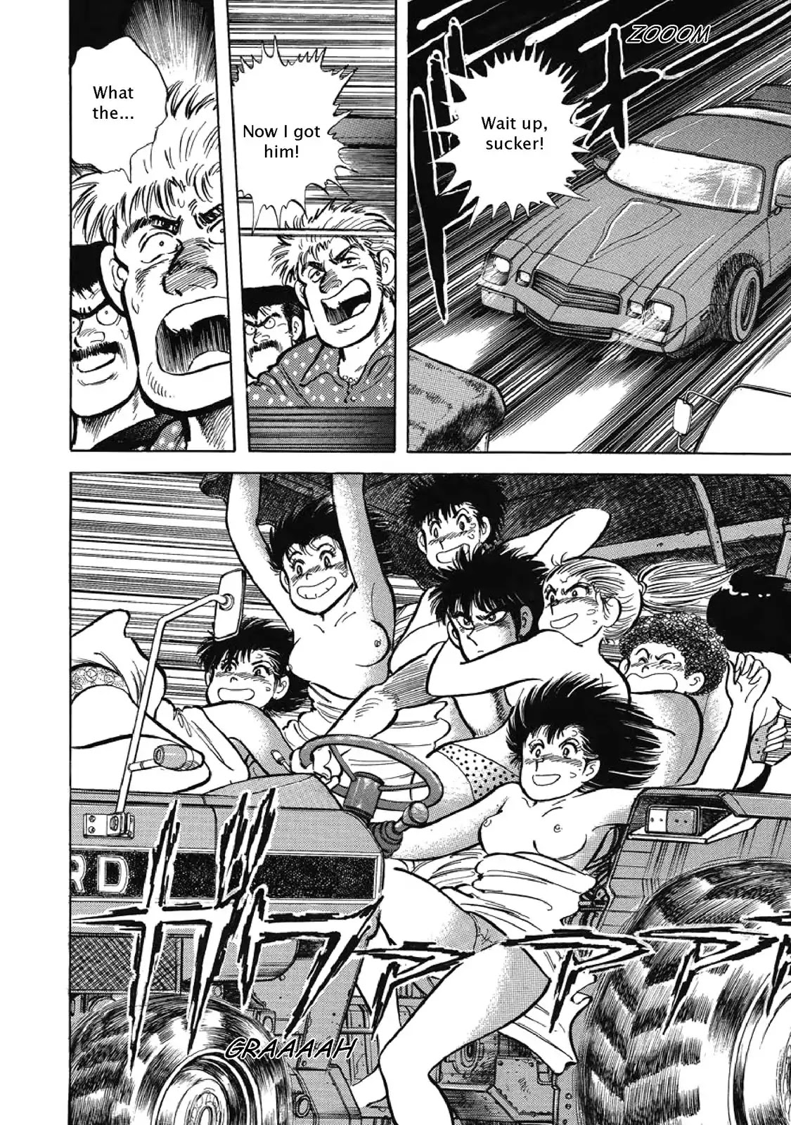 F (Noboru Rokuda) Chapter 1.1 page 27 - Vol.1 Chapter 1: Farmers