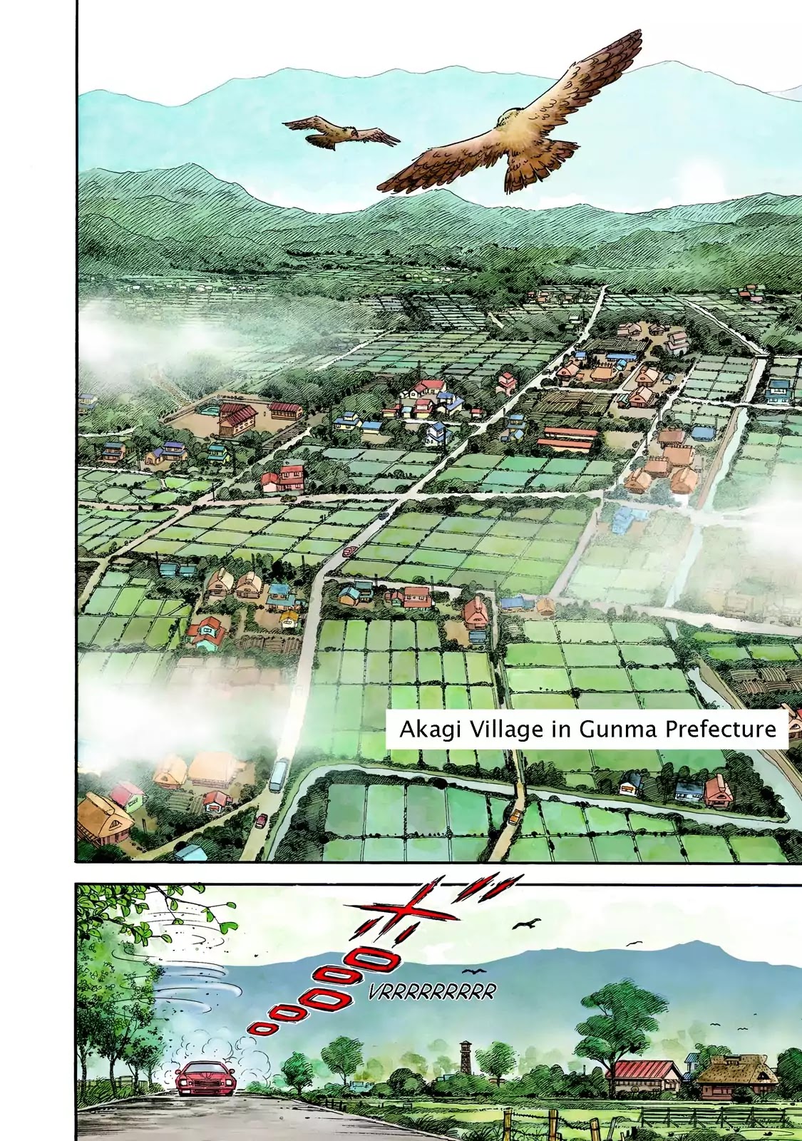 F (Noboru Rokuda) Chapter 1.1 page 6 - Vol.1 Chapter 1: Farmers