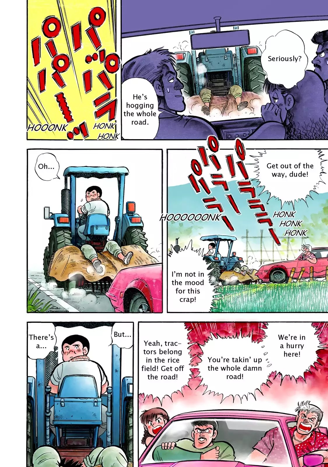 F (Noboru Rokuda) Chapter 1.1 page 8 - Vol.1 Chapter 1: Farmers