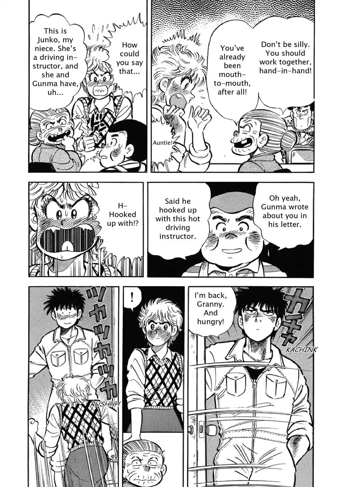 F (Noboru Rokuda) Chapter 1.10 page 12 - Vol.1 Chapter 10: Freebooting