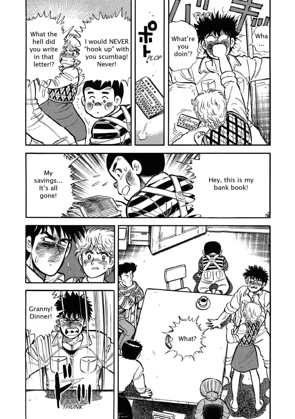 F (Noboru Rokuda) Chapter 1.10 page 13 - Vol.1 Chapter 10: Freebooting