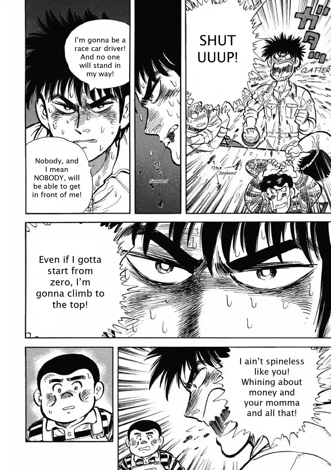 F (Noboru Rokuda) Chapter 1.10 page 16 - Vol.1 Chapter 10: Freebooting